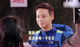 陈伟霆爆料章若楠视频